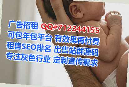 泰安代妈出版有限公司